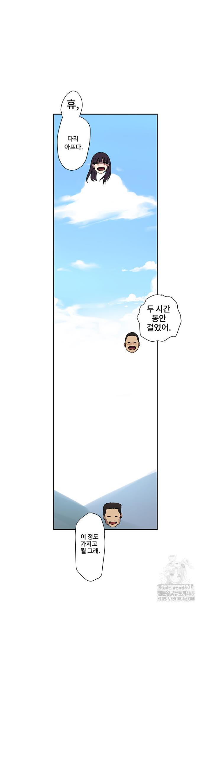 1741312860542jiagcw3xql.jpg