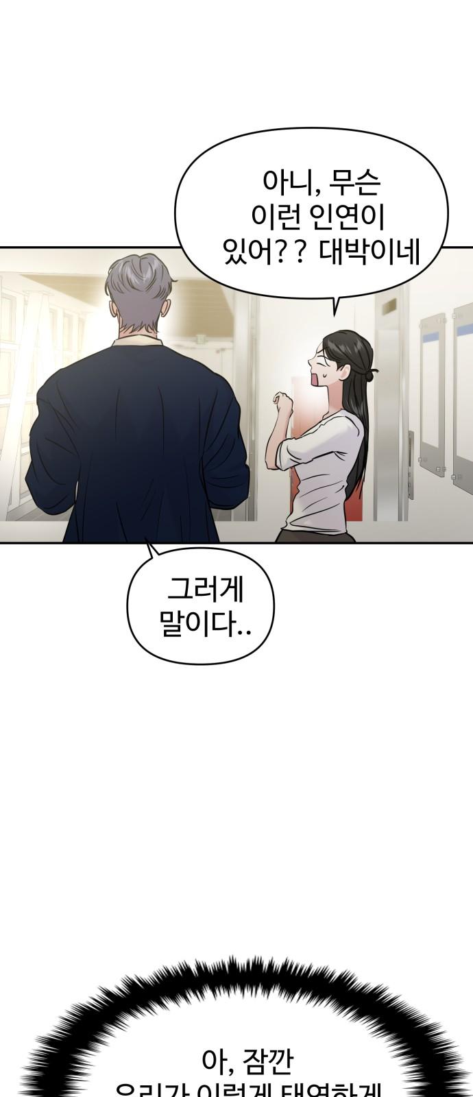 17413836238198mwv5shstby.jpg