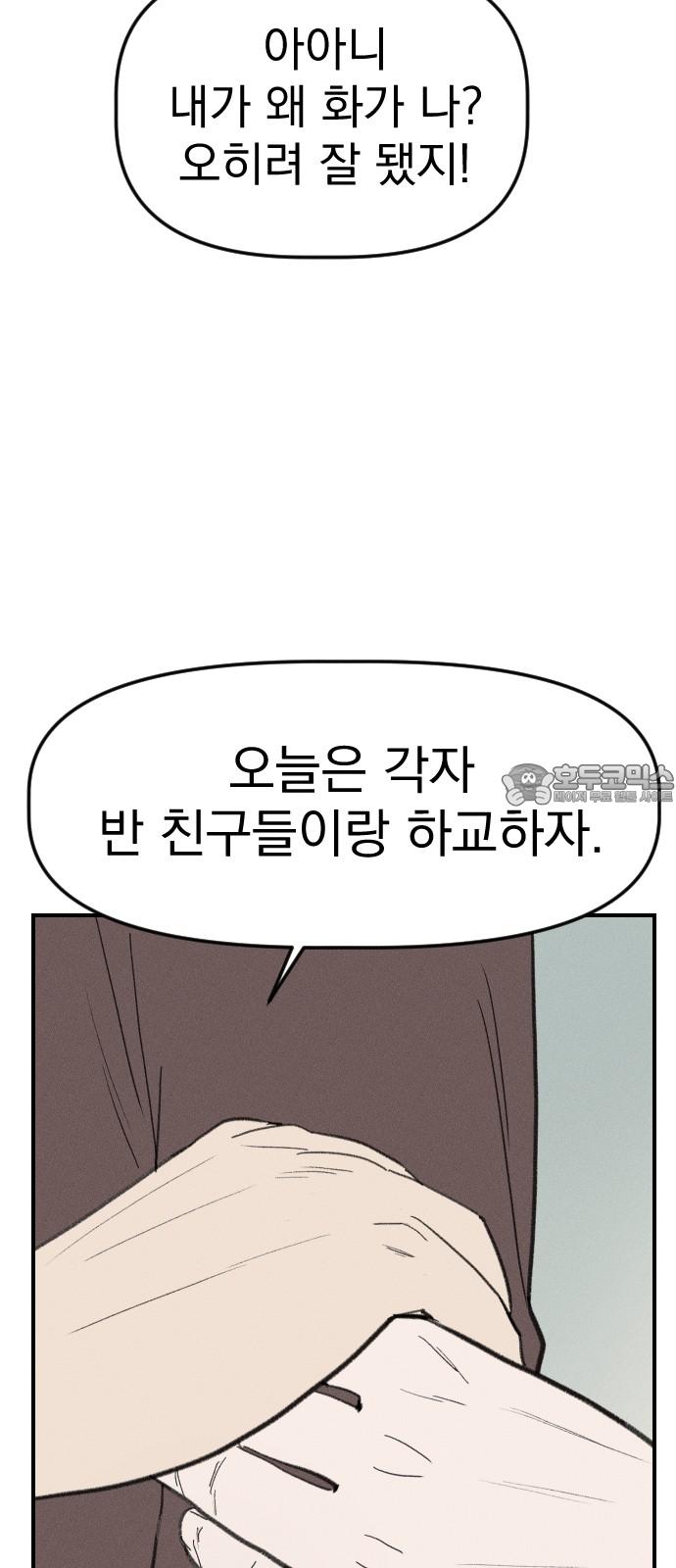 1741384146819sssdujb8bqc.jpg