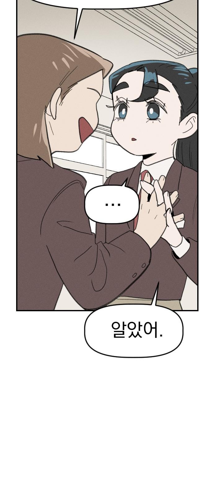 1741384147128cvyruoo0jej.jpg