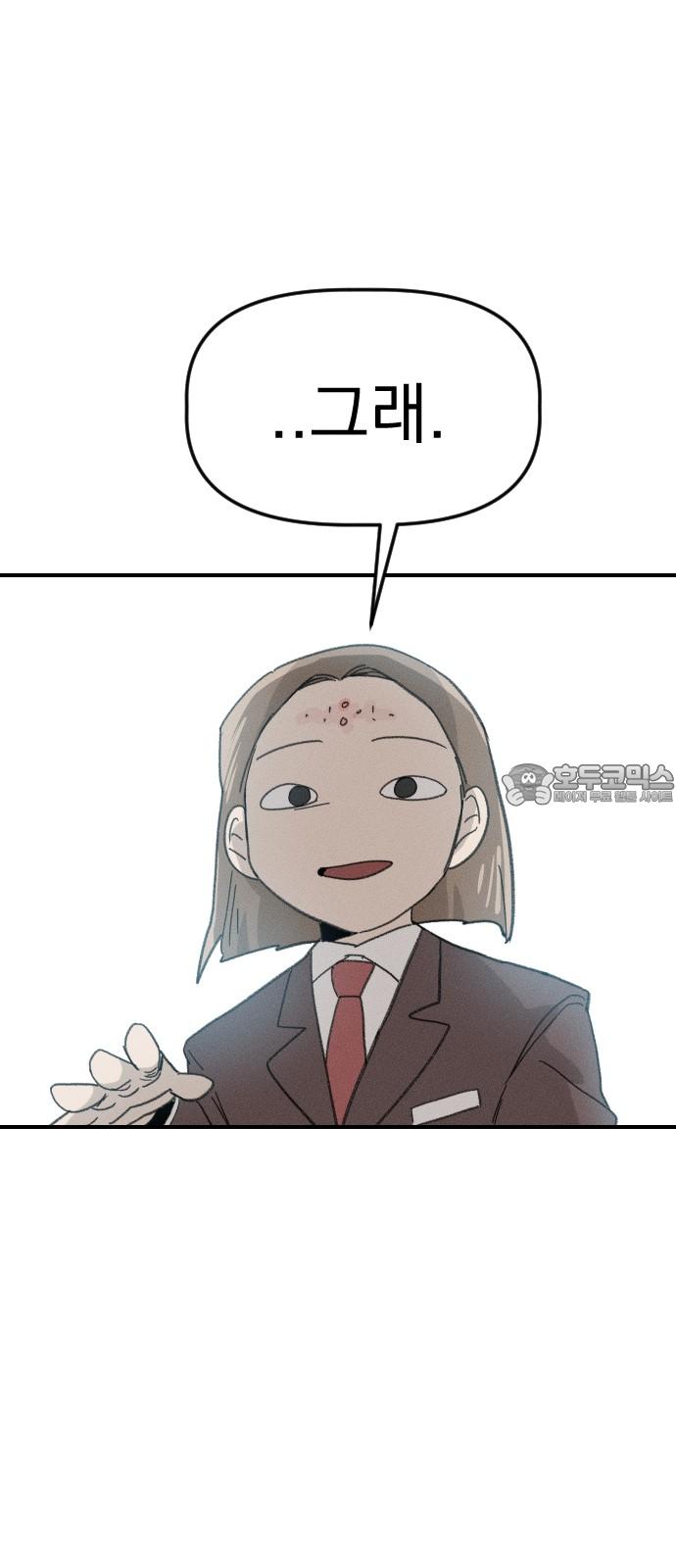 1741384147292axn4psy1yjp.jpg