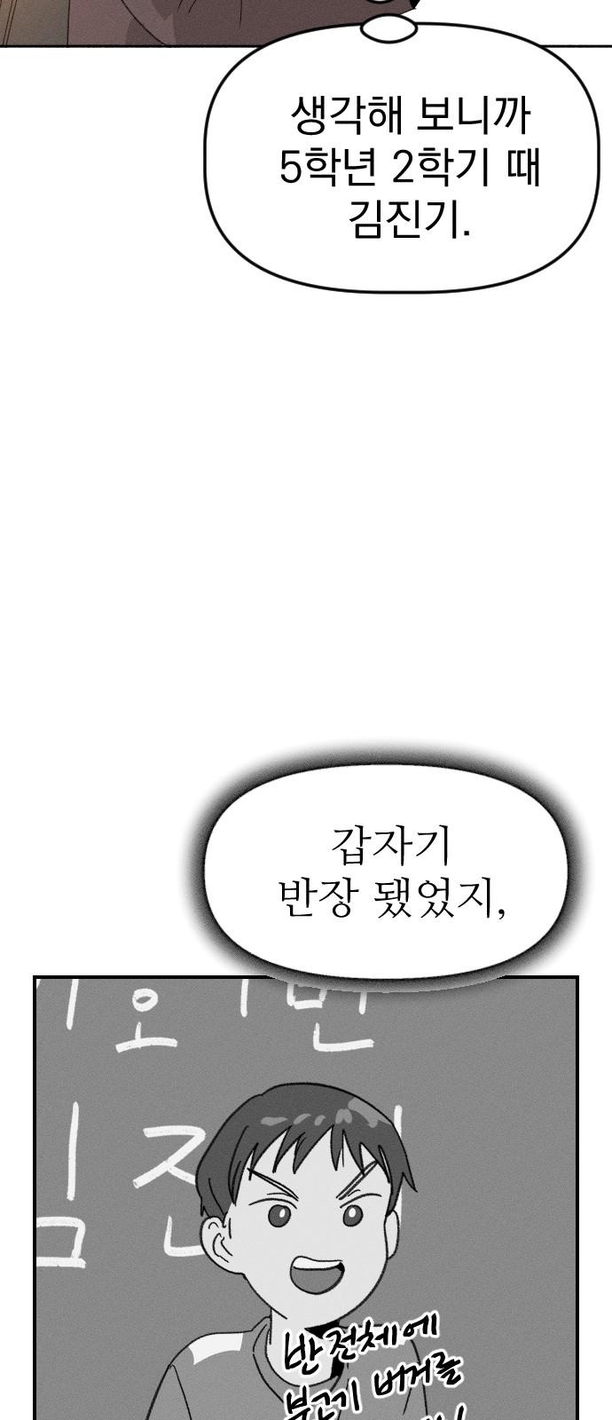 1741384151206yrc2swtczg.jpg