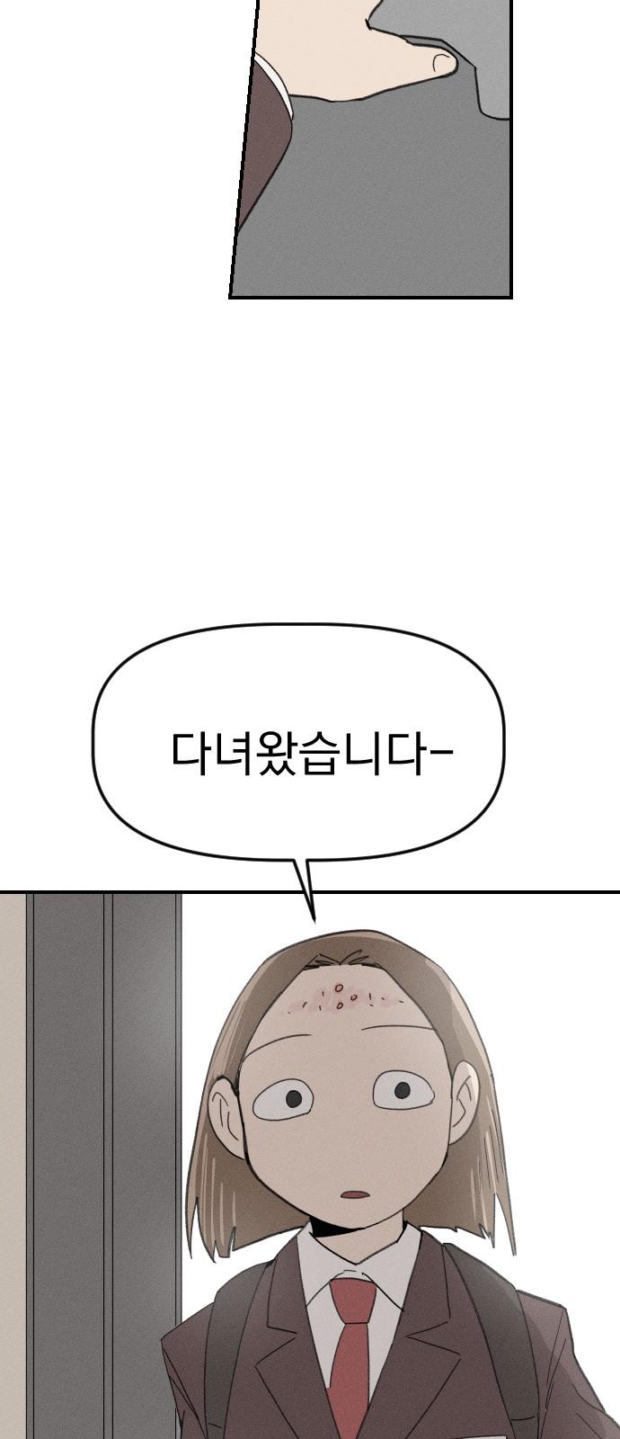 1741384151672qfwd2eh75yg.jpg
