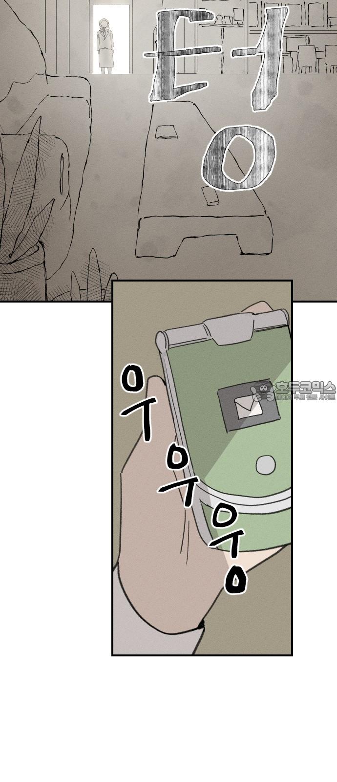 1741384151979ogv7kvol29.jpg