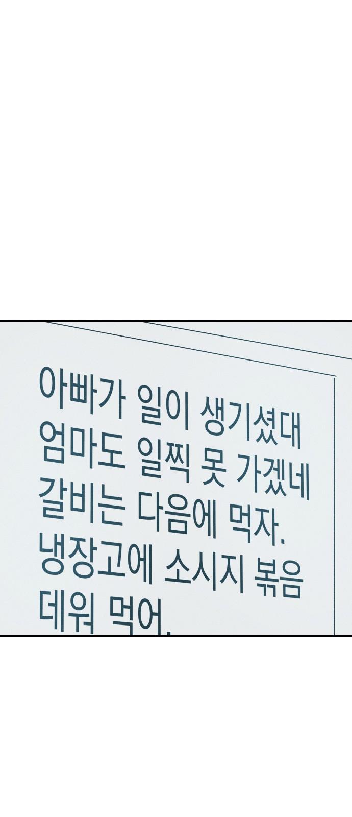 1741384152132anoylg8mxag.jpg