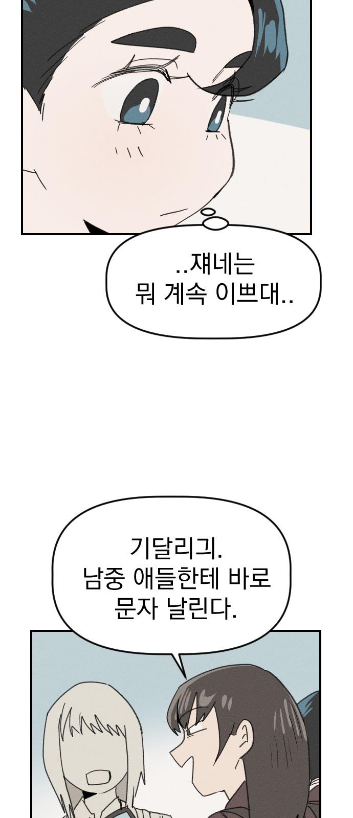 17413841536932svt0izl3vh.jpg