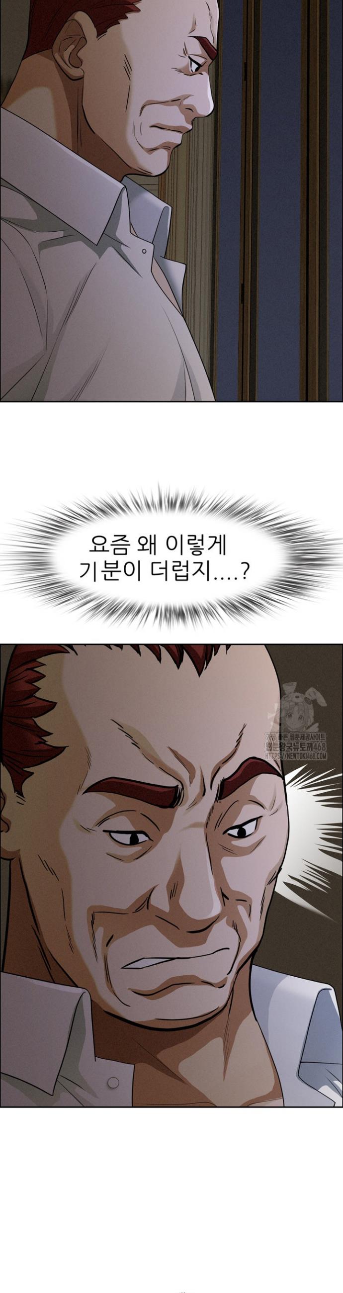 1741384564904jsjiot4k4lf.jpg