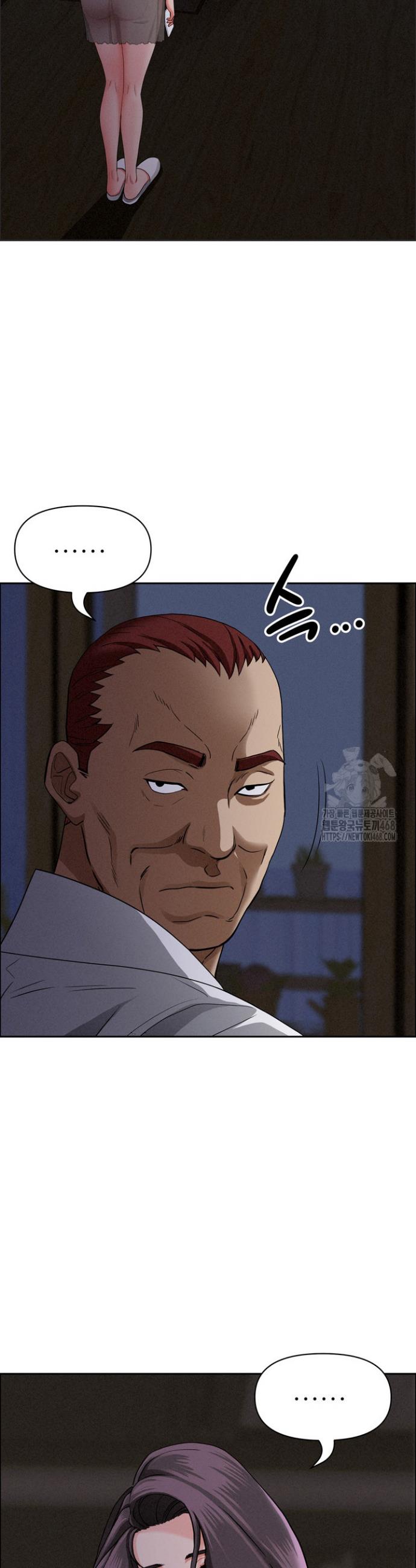 1741384565366rsihagokjae.jpg