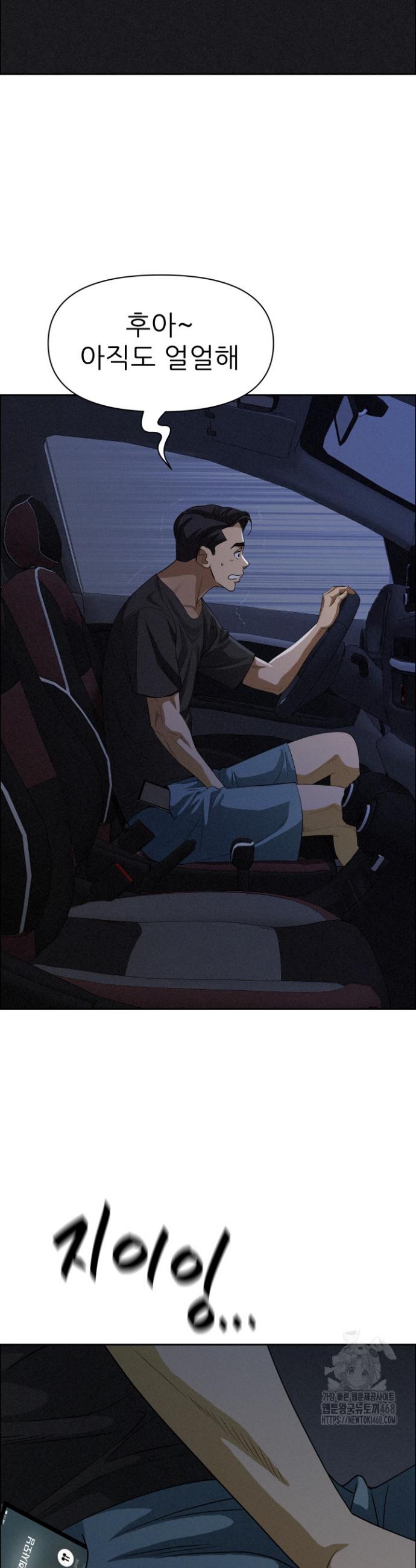 1741384566460859krzl8vtr.jpg