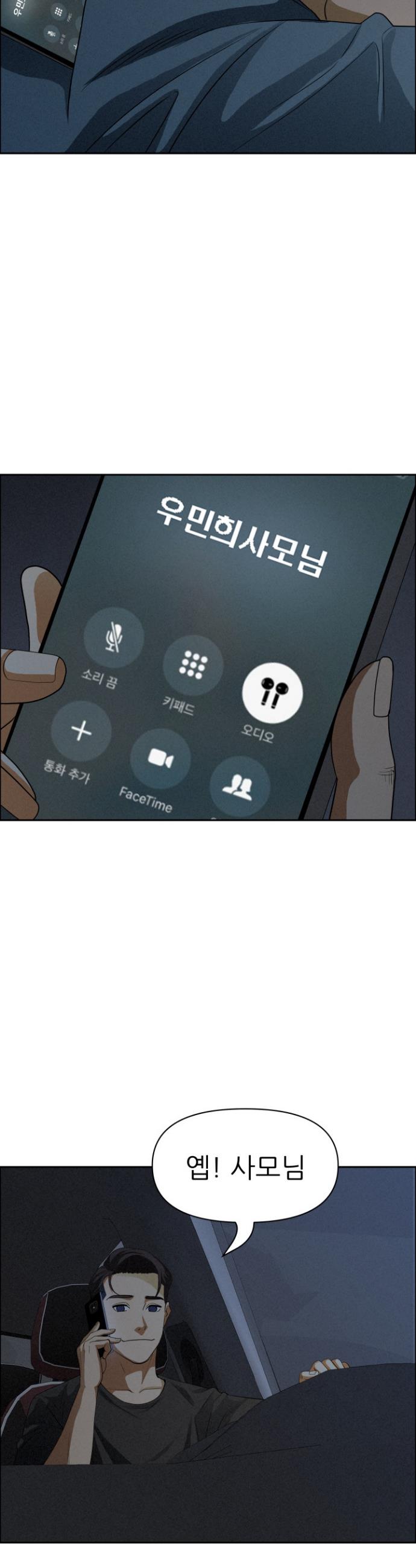 1741384566611r5m2h9wu4qj.jpg