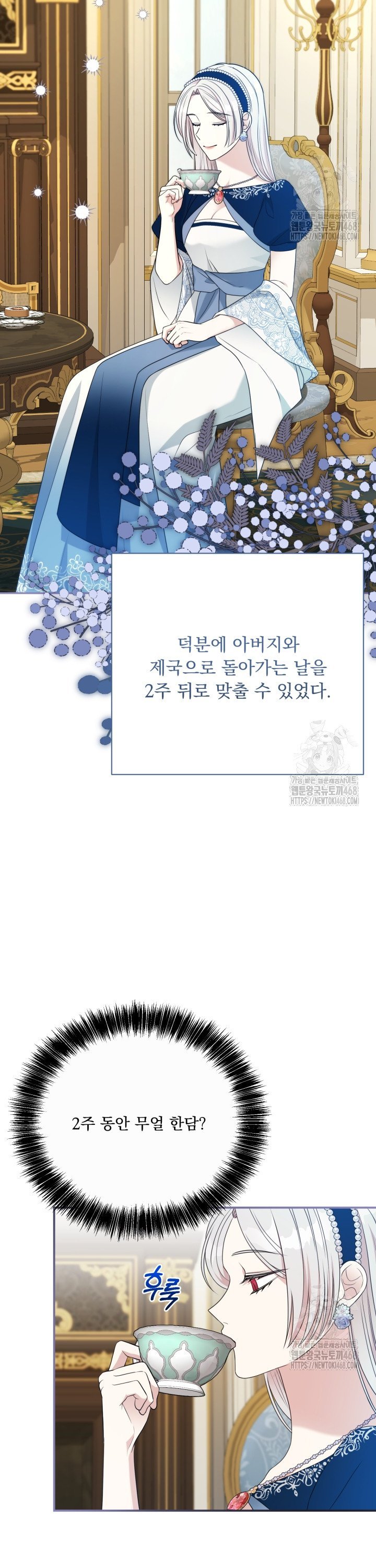 1741471617919js445fgdpbq.jpg