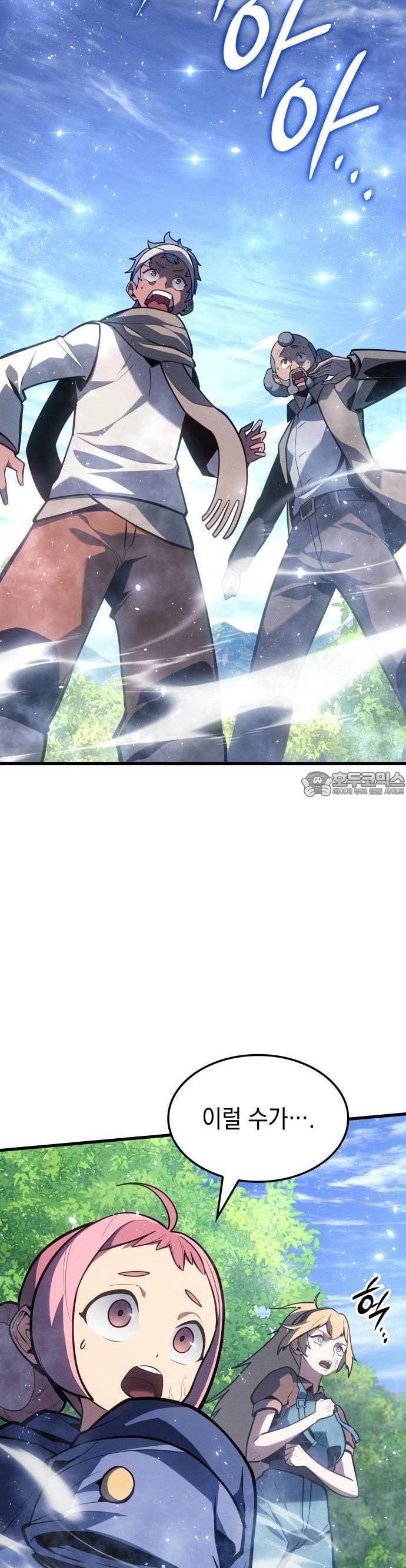 1744240953366ou7v9ztpic.jpg