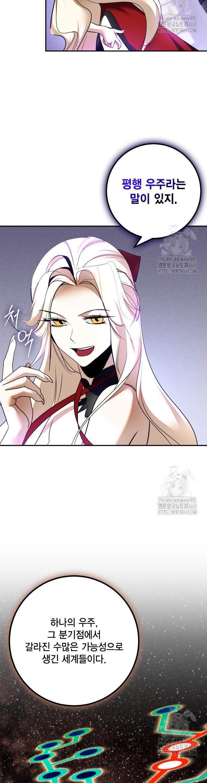 1744243895409x9c7g1gwy4.jpg