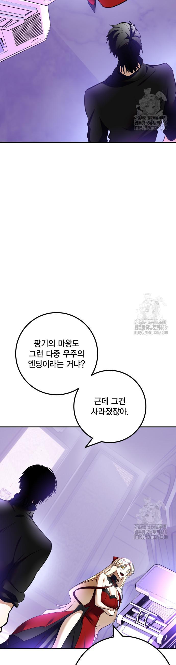 1744243899362n3li2kcl9mp.jpg