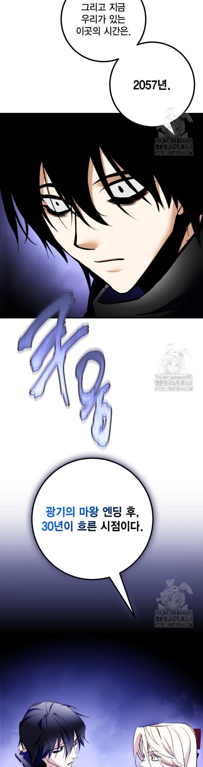 1744243906781z2xvi1jxr.jpg