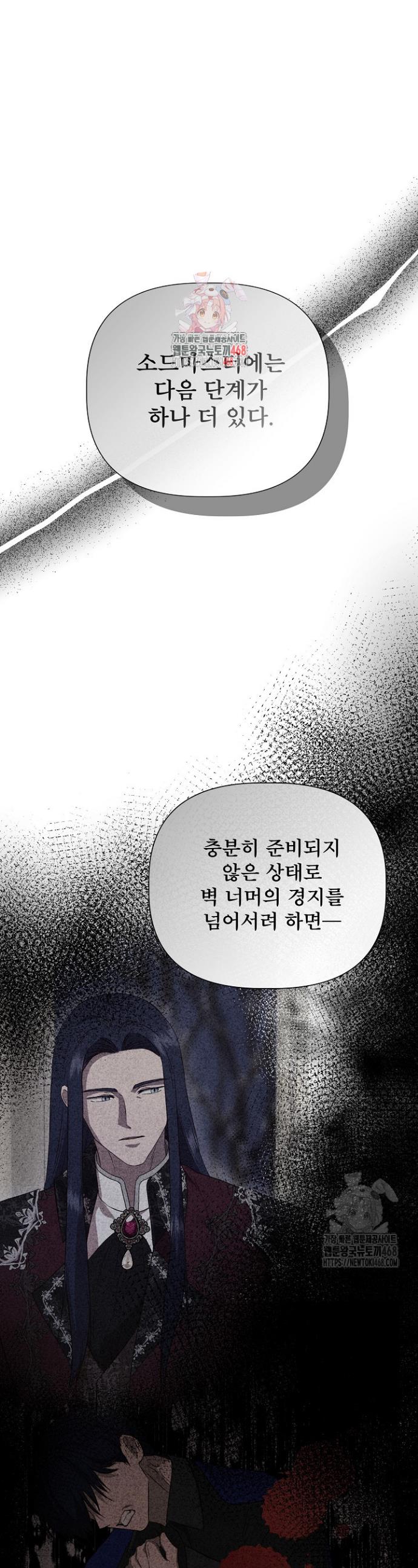1744241713468ds9mqdn3kf.jpg