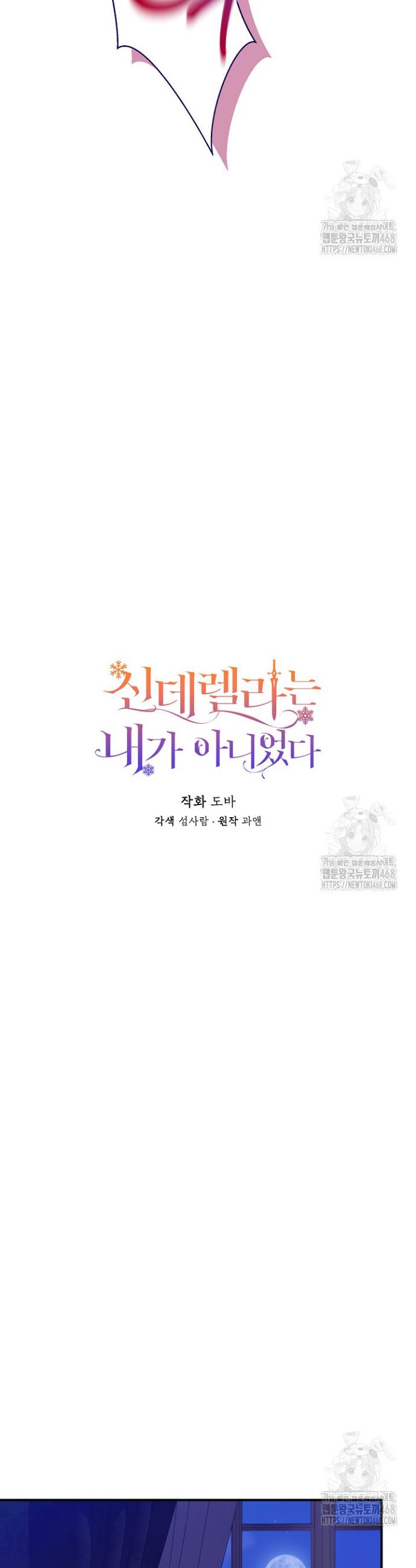 1744241723429izeubbynh2.jpg