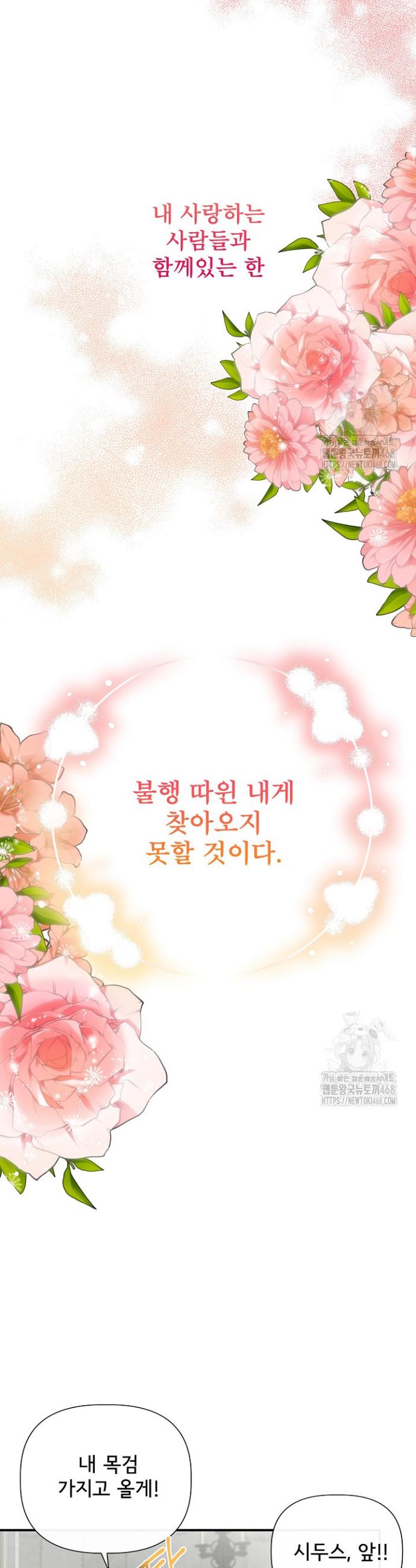 1744241731306whf9cjhft9d.jpg