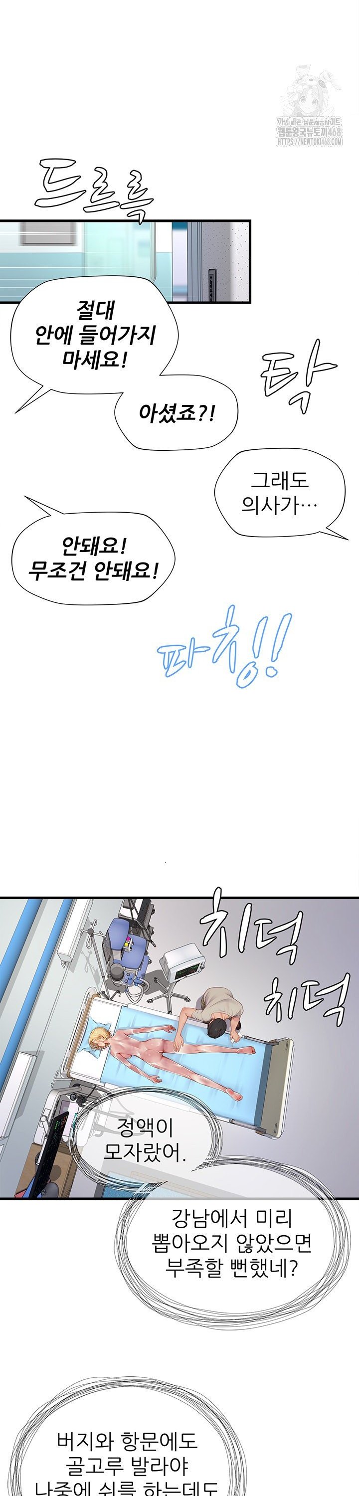 17443255689623u6v16yujqr.jpg