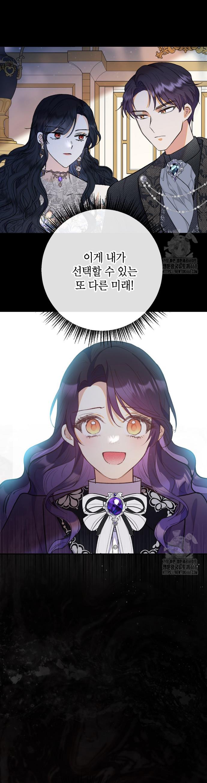 17444079533344nkx4e3bo9u.jpg