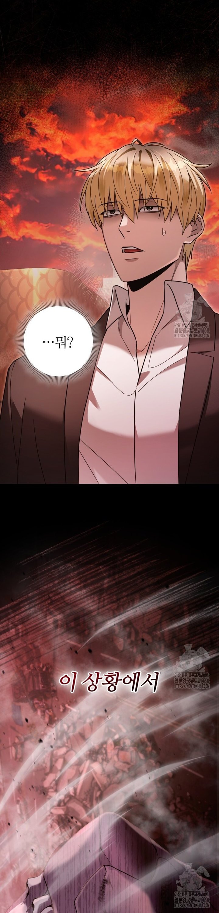1744407883608aqdpabyo4p.jpg