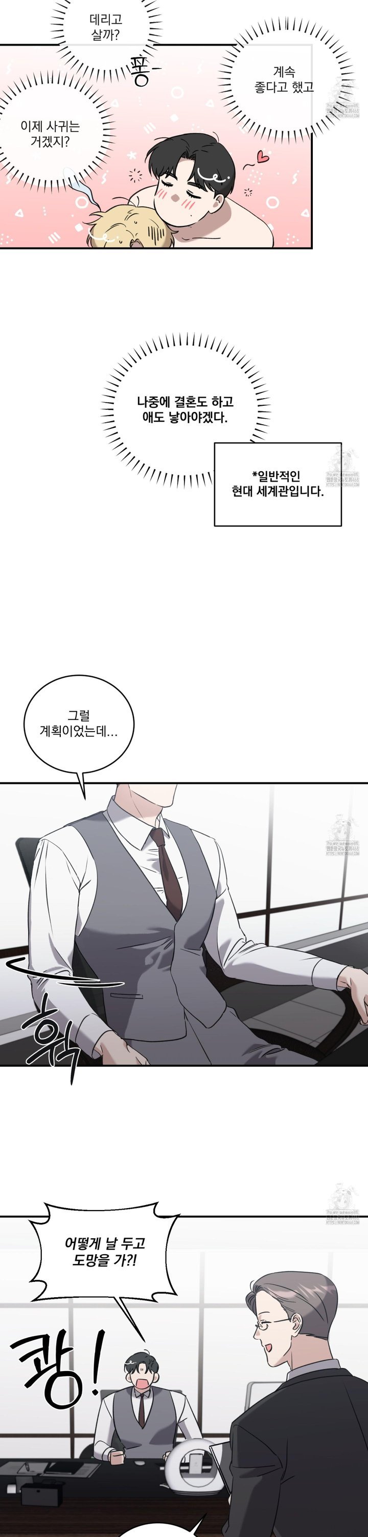 1744407715142wbwu1wvntu.jpg