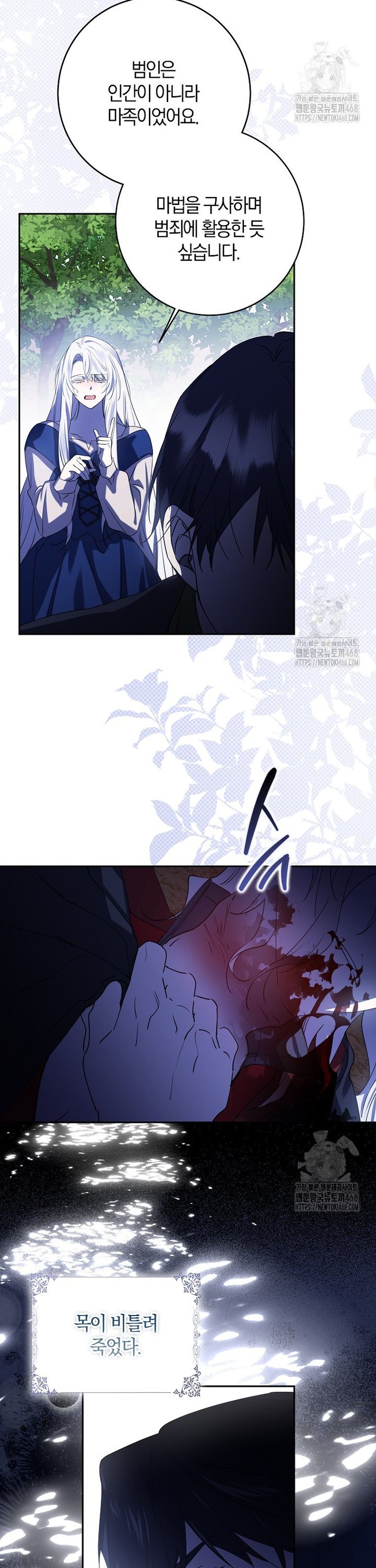 1744494726108kmxcvlzifq.jpg