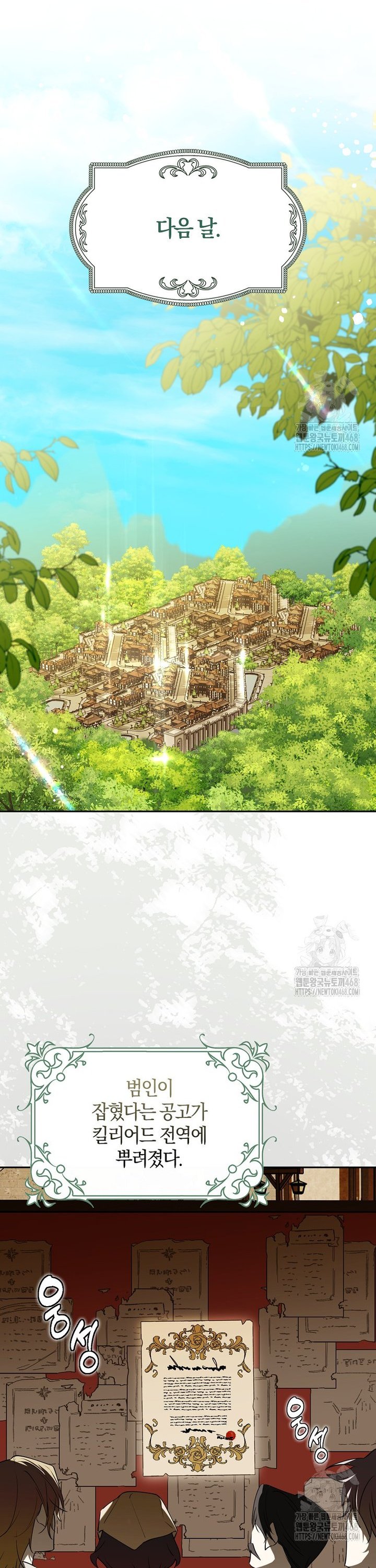 1744494730026seemx7nipn.jpg