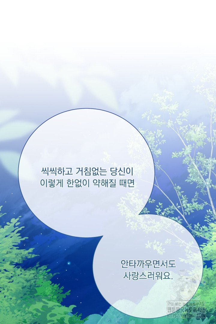 1744496930826do2d3quo88k.jpg