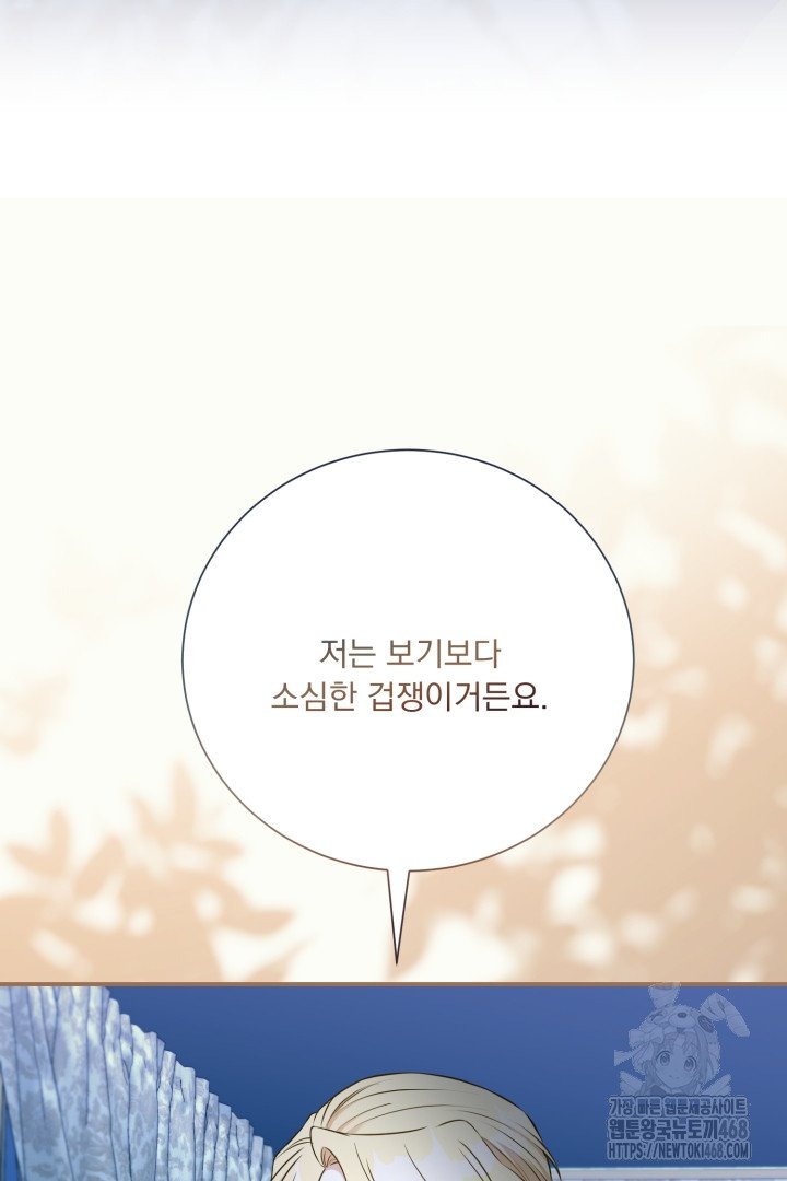 1744496934871r2c11ryqpv.jpg