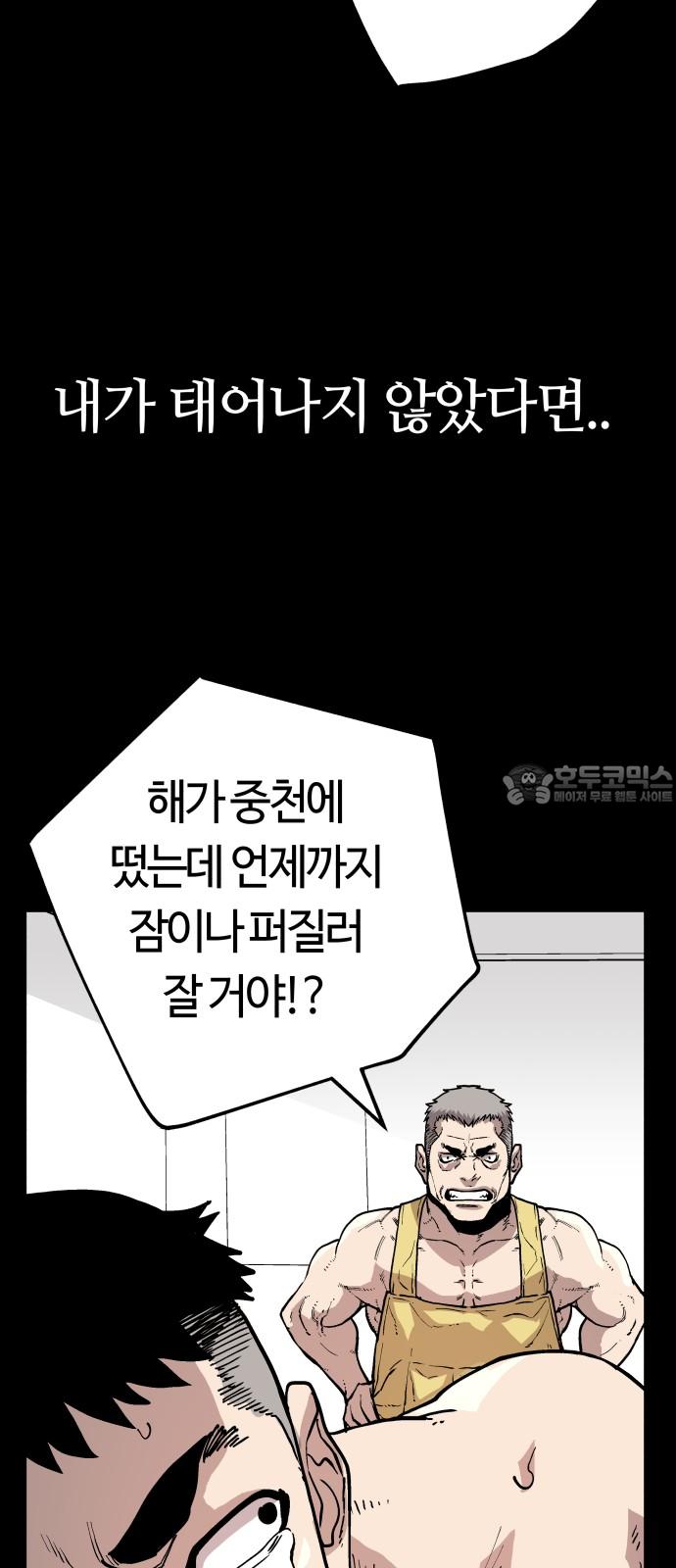 1744558473325quisbbaq5d.jpg