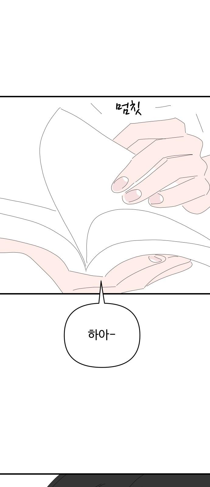 17445586851039bhnbx8q21v.jpg