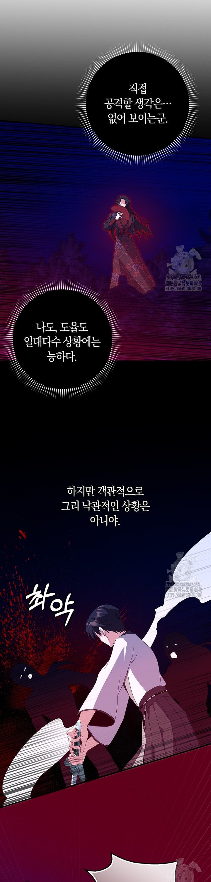 17445588040888ly238g2e0q.jpg