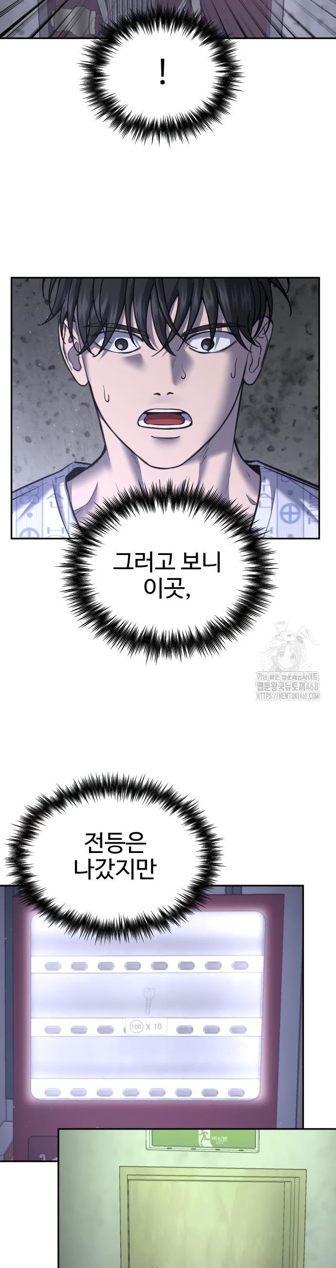 1744600279949cr9dzh5qbw.jpg