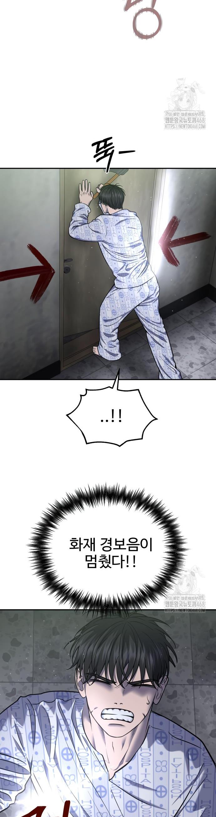1744600281209uwjgt5lmur.jpg