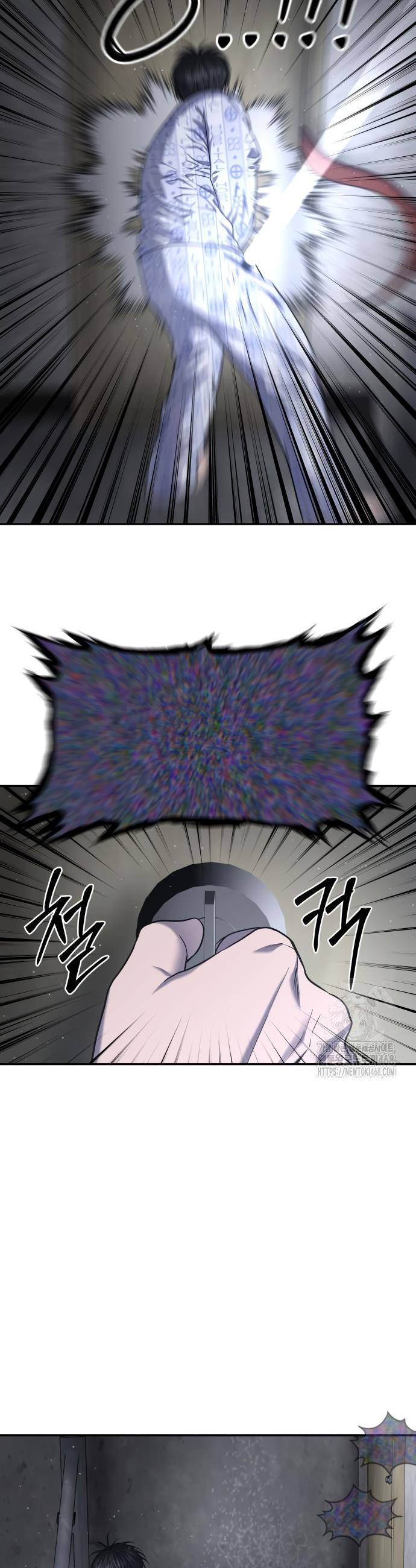 1744600282310sv0sv90uiu.jpg