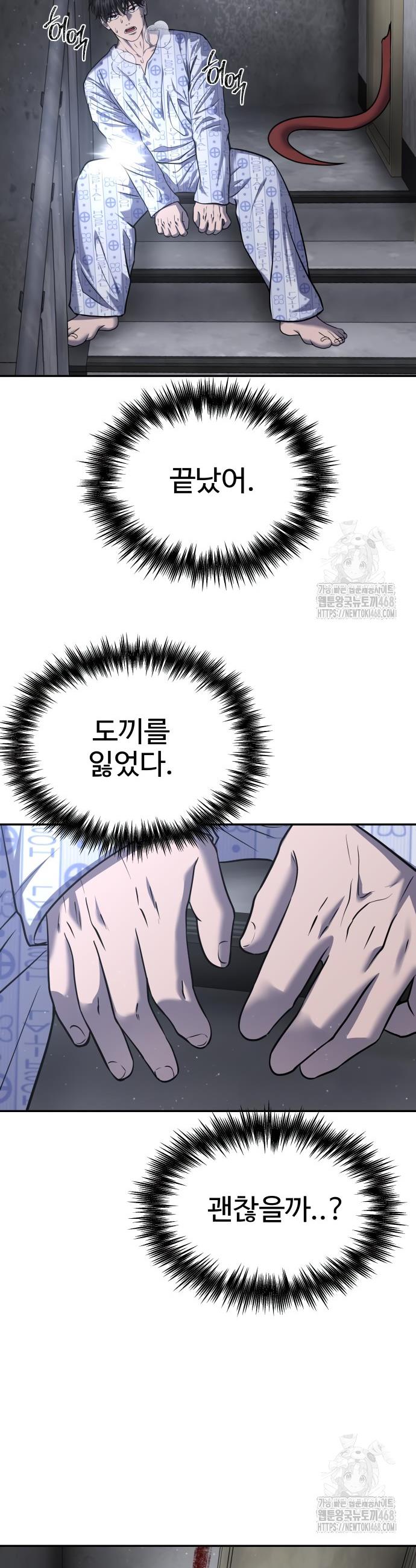 1744600282464b9uvdey3rcb.jpg
