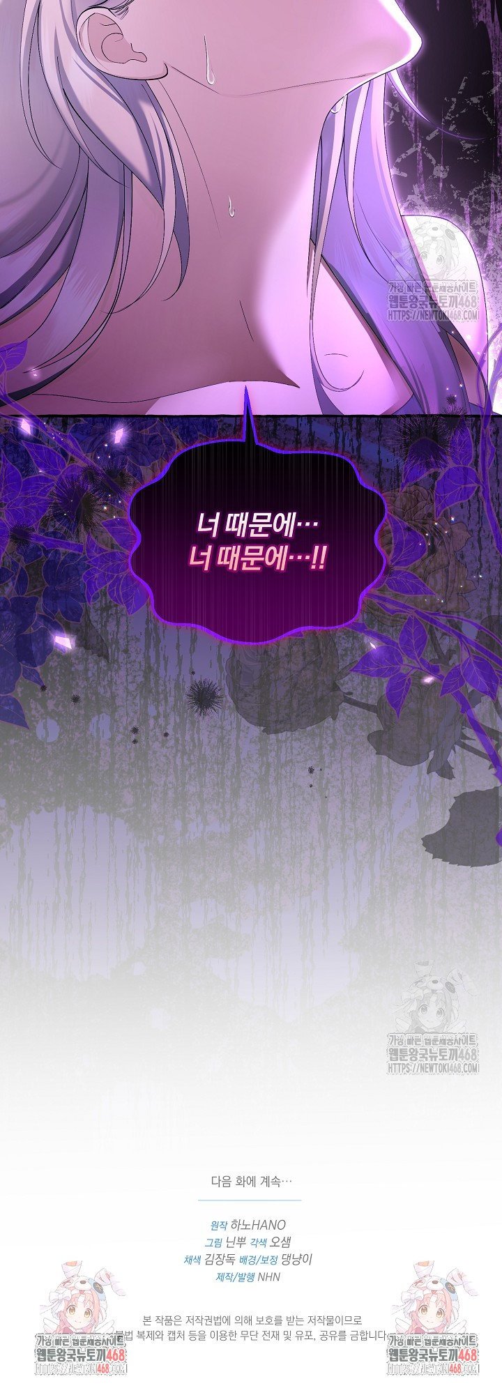 1744598935448ub88srnpnzm.jpg
