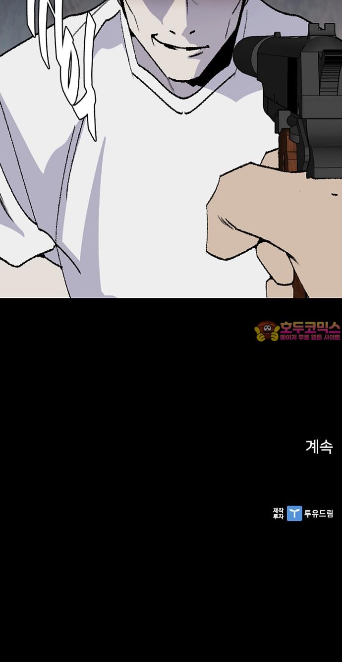 1744557536156aseu14iosk.jpg