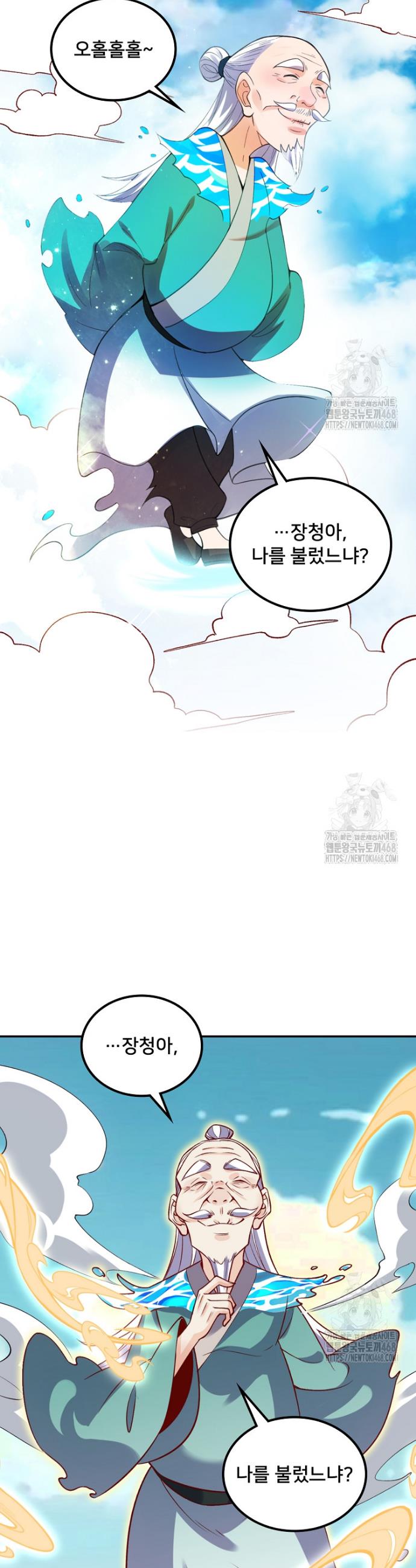 1744683408009ucvhdjd6ur.jpg