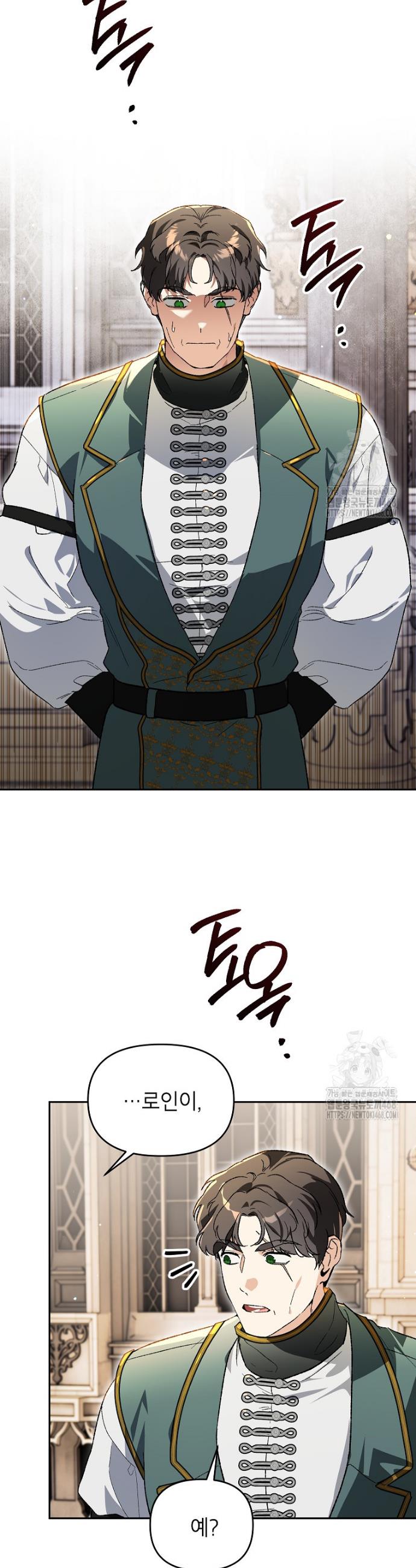1744682931275345zak809gh.jpg