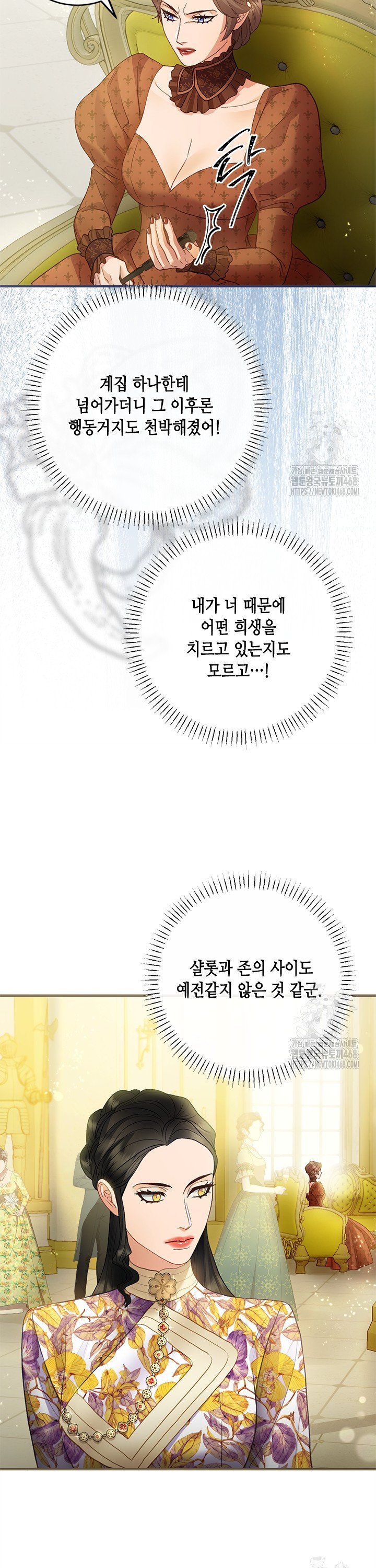 1744933673944jwafp1uabu.jpg