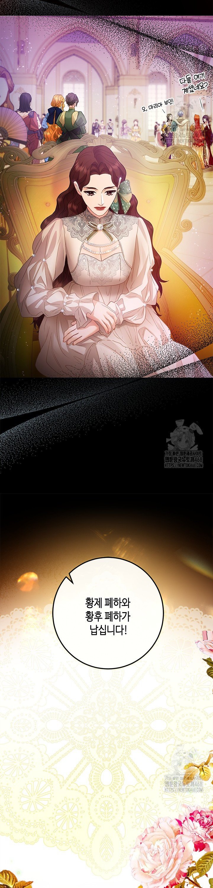 17449336748654qkra66gufv.jpg