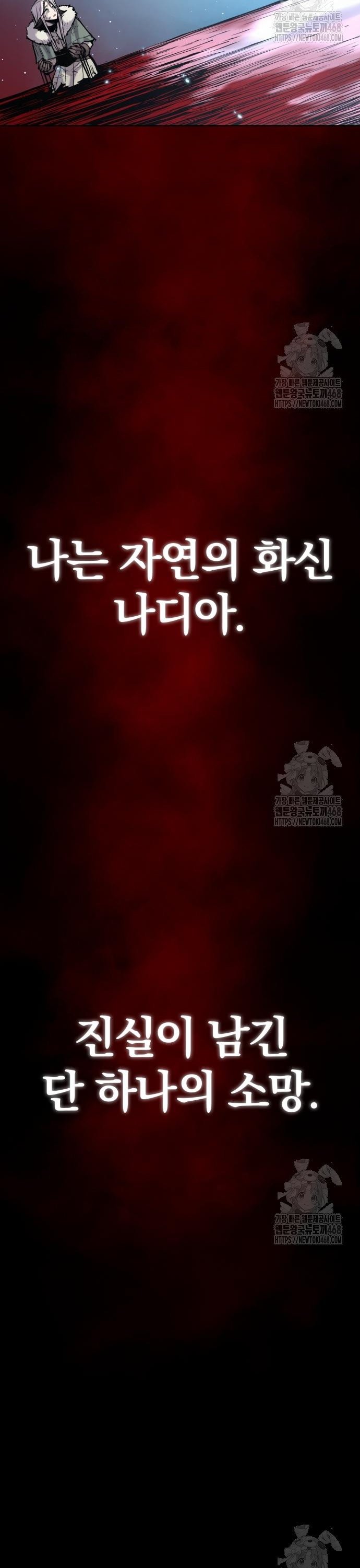 1745047345631jp69yjlepxn.jpg
