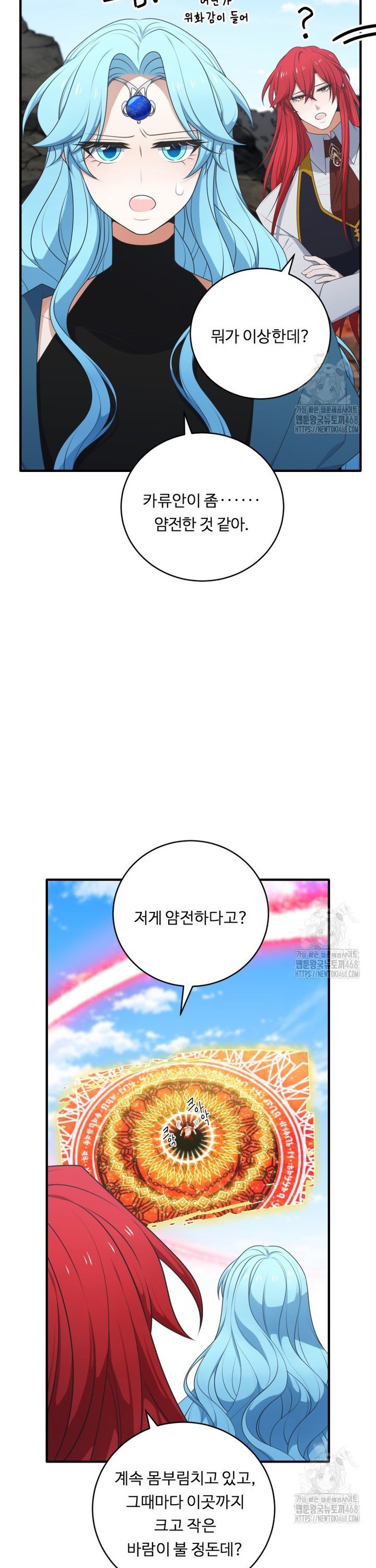 1744990129682ys5ffcqzer.jpg