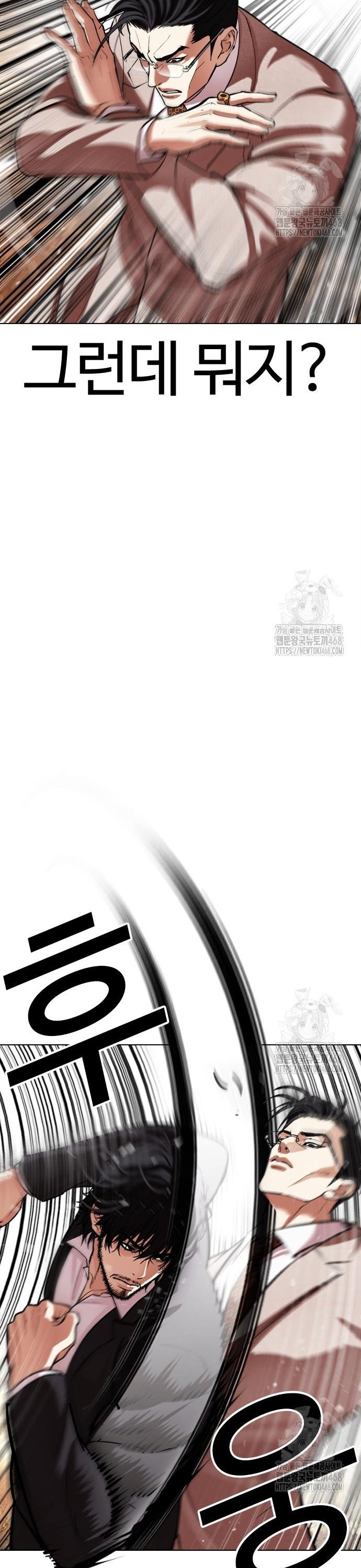 1745047263904ylnnujmkhv.jpg