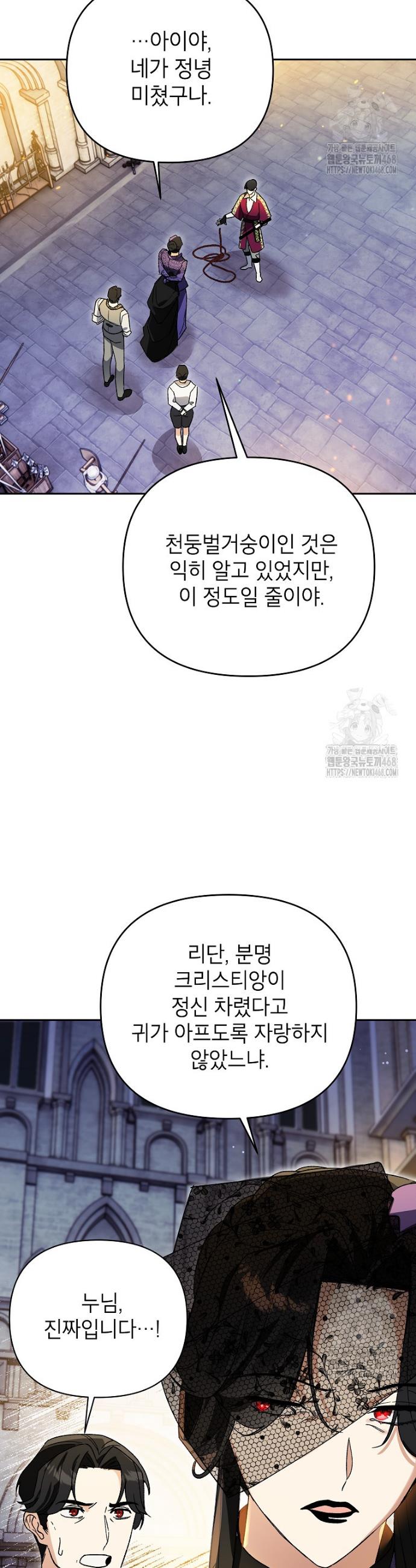 1743554607391sy3645qfhy.jpg