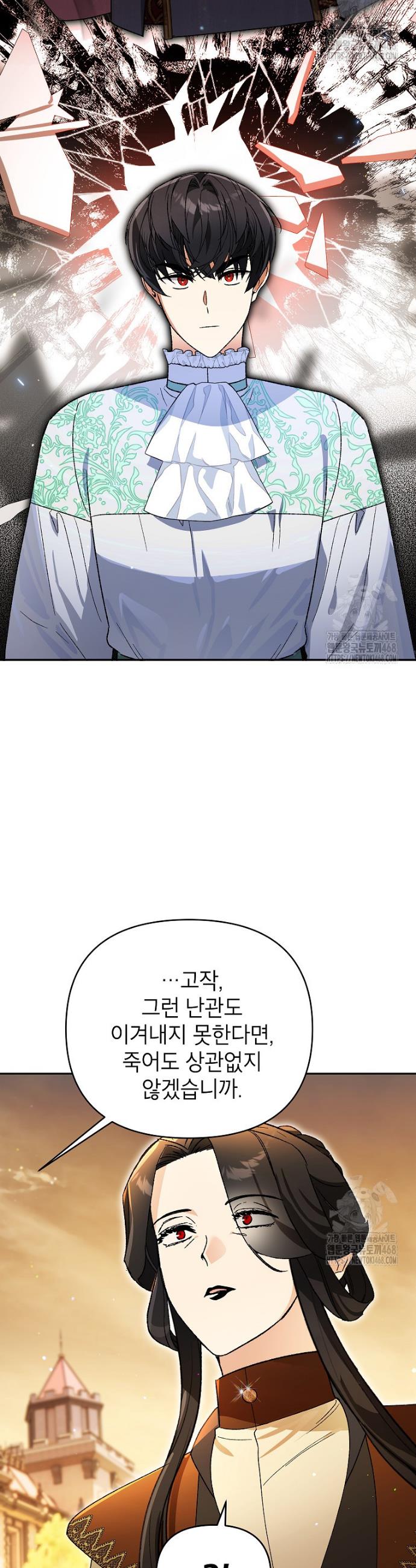 1743554646680xoca63l0syj.jpg