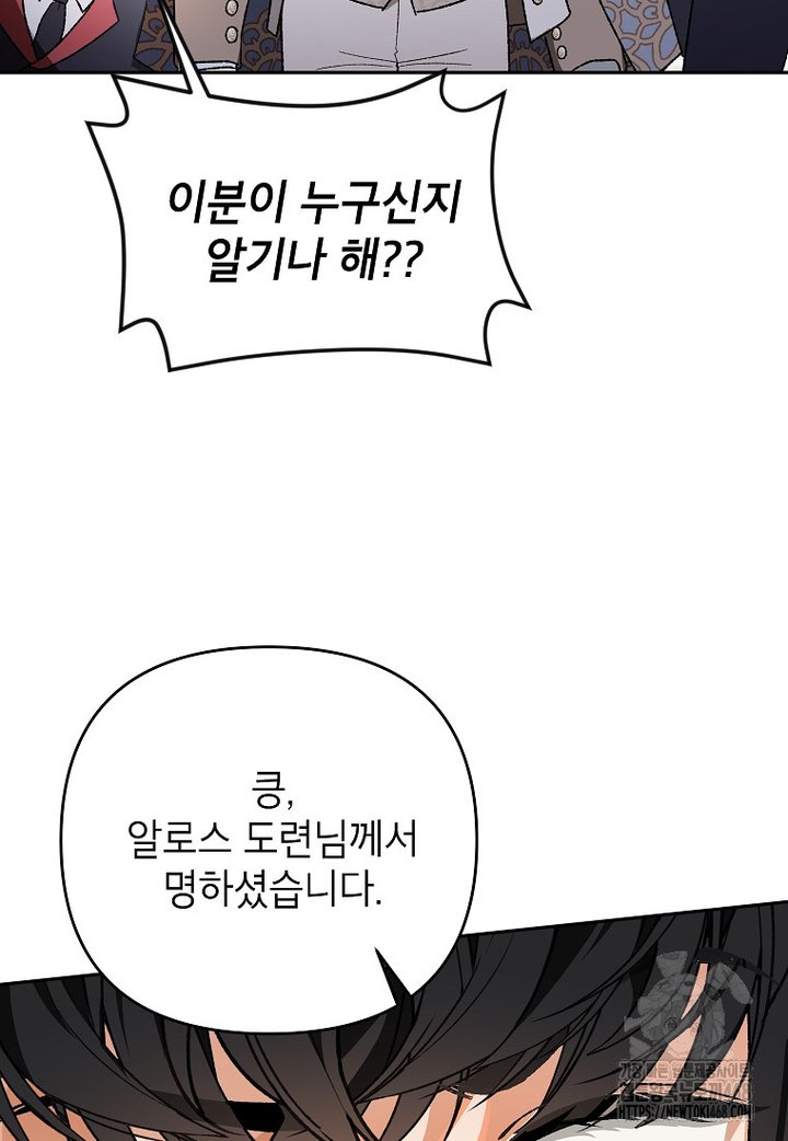 1743554704572heo3v16oe1l.jpg