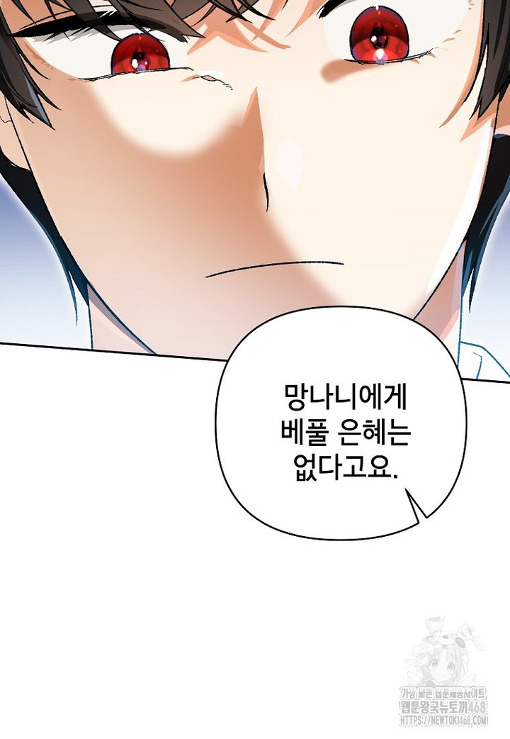 1743554704728hji5gyuvb.jpg